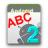 icon shioulo.extendstudy02.free.com(Situação Inglês Word Memory Book 2) 6.19