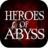 icon Heroes of abyss(Heroes of Abyss
) 2.04