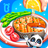 icon Cooking Party(Baby Panda: Cooking Party
) 8.69.00.01