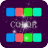 icon Color Go(Cor Noel Go) 2.0