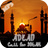 icon ADZANCall for SOLAH(ADZAN - Chamada para SOLAH) 2.3.5