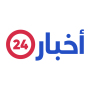 icon com.argaam.akhbaar24(Notícias 24)