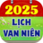 icon com.hdviet.lichvannien.tuvi209(Calendário Perpétuo 2025 - Calendário Lunar) 1.4.4