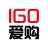 icon com.igogo.igogoapp(爱购Igogo
) 4.4.7