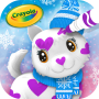 icon Crayola Scribble Scrubbie Pets (Crayola Rabisco Scrubbie Pets
)