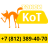 icon ru.sedi.customer.kot(Táxi KOT: O cliente) 1.682