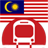 icon Malaysia Kuala Lumpur Train System(Metrô de Kuala Lumpur na Malásia) 1.3.5