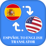 icon Spanish English Txt Translator(Espanhol Inglês Txt Tradutor)