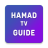 icon Hamad Tv Guide(Star Sports Live Line: Live Cricket Line grátis
) 1.0