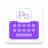 icon Phraseboard(Phraseboard Paste Legenda de Defesa do Teclado) 1.1