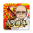 icon jp.ne.donuts.tanshanotora() 2.8.43