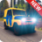 icon Police Jeep Simulator(Police Jeep - Police Simulator
) 1.2