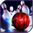 icon Bowling Stryke(Bowling Stryke - jogo de esportes) 2.2