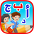 icon air.com.itsworks.arabic(letras árabes para crianças sem Internet) 3.0.0