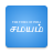 icon Samayam Tamil(Tamil News App - Tamil Samayam) 4.7.0.8