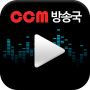 icon com.music.ccmbroadcasting(Estação CCM - Free music listening)