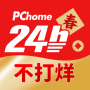 icon PChome24h購物 l 每天一起變更好 (PChome24h Shopping l Fiquem melhores todos os dias)