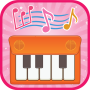 icon Kids Piano (de piano infantil)