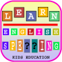 icon Learn English Spellings(Aprenda Inglês Spellings - Kids)