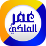 icon abo.arab()