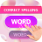 icon Word Spelling(Ortografia de palavras - Jogo de ortografia) 1.0.15.139