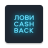 icon ru.cashbackforce.hochucashback(ëîâè CASHBACK
) 1.1.0.32