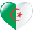 icon Algeria Radio Stations(Estações de Rádio da Argélia) 3.0.0