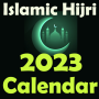 icon Hijri Calendar 2023(Calendário islâmico islâmico 2023)