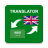 icon ArabicEnglish Translator(Árabe - Inglês Tradutor) 1.17