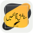 icon Urdu Stylish Name Maker(Urdu Stylish Text Name Maker) 1.0
