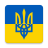 icon Ukraine News(Ucrânia Notícias em inglês
) 11.4
