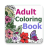 icon Adult Coloring Book(Jogos de livros para colorir para adultos) 15.1