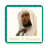 icon Maher Mueaqly(Maher Al Mueaqly Offline MP3) 1.6.2