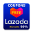 icon Lazada Shopping Deals(Lazada รวม รม
) 1.0