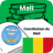icon Constitution du Mali(Constitution du Mali
) 2.0.0