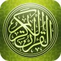 icon القرآن الكريم - MP3 Quran (O Alcorão - Alcorão MP3)