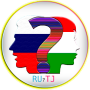 icon ТЕСТ RU-TJ-RU (TESTE RU-TJ-RU)