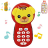 icon Baby Phone Fun Activity(Baby Phone Fun) 1.0