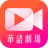 icon ChineseTheater 1.0.0