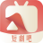 icon com.ba.duanju(short drama bar) 1.0.1