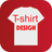 icon T-Shirt Design Studio(T-Shirt Design Studio
) 4.1