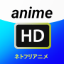icon ANIME(Assista Anime Online
)