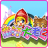 icon Fairy Tale Kingdom Big 2(Conto de fadas reino grande 2) 3.6