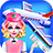 icon Airport Manager Diary(Diário da manjedoura do aeroporto) 8.0.20