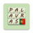 icon Palavras(Palavras ( Português )) 1.2020