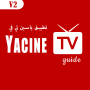 icon Yacine TV : Yacine TV Apk Hint(Yacine TV Yacine Apk Yacine TV : Yacine TV Apk Dica
)
