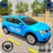 icon Police Car Parking: Car Games 3d(US Police Car Parking - King) 0.1