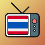 icon Thai TV(TV tailandesa ao vivo | ดูทีวีสดออนไลน์
)