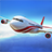 icon Flight Pilot(Flight Pilot: 3D Simulator) 2.11.55