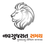 icon NGS(Gujarati Notícias NavGujarat Samay)